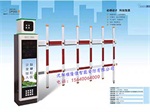 道閘通電無(wú)法工作是為什么呢？